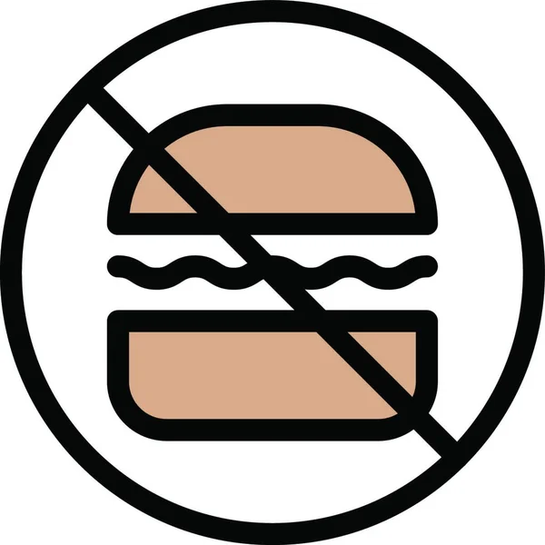 Omezený Hamburger Jednoduchá Vektorová Ilustrace — Stockový vektor