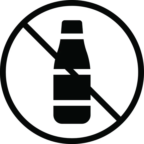 飲むのをやめ単純なベクトル図 — ストックベクタ