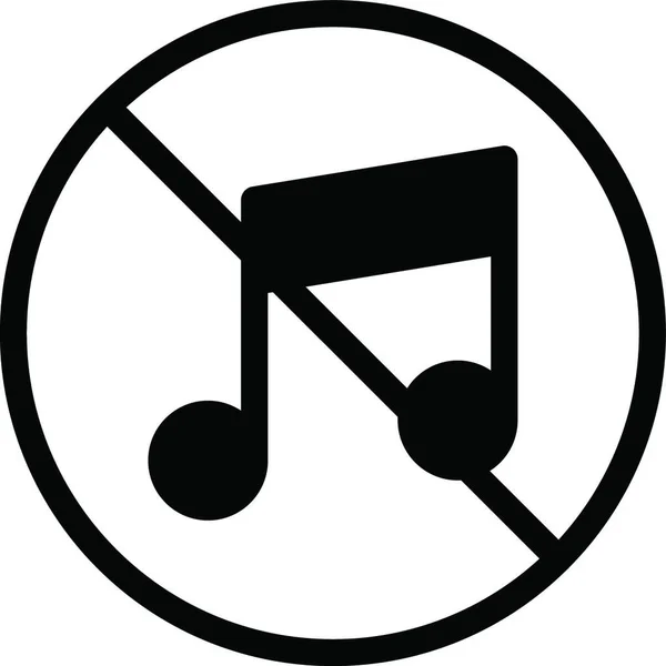 Musica Non Consentita Semplice Illustrazione Vettoriale — Vettoriale Stock