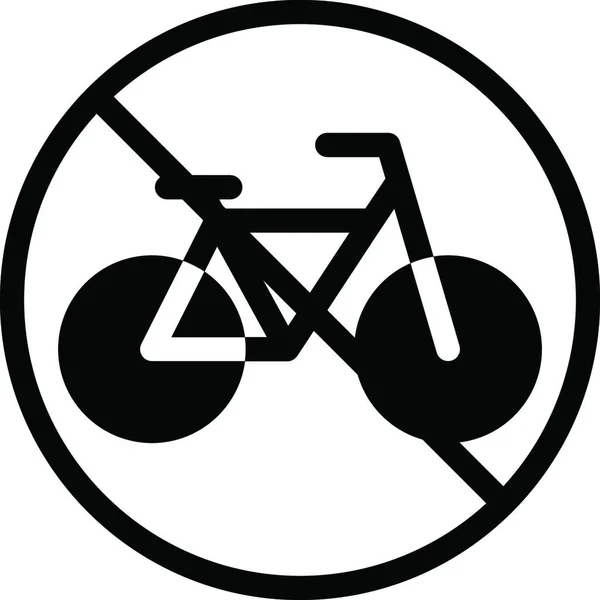自行车 Web 图标矢量图 — 图库矢量图片