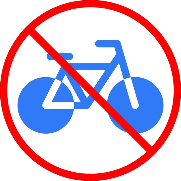 Kısıtlı Bisiklet Basit Vektör Illüstrasyonu — Stok Vektör