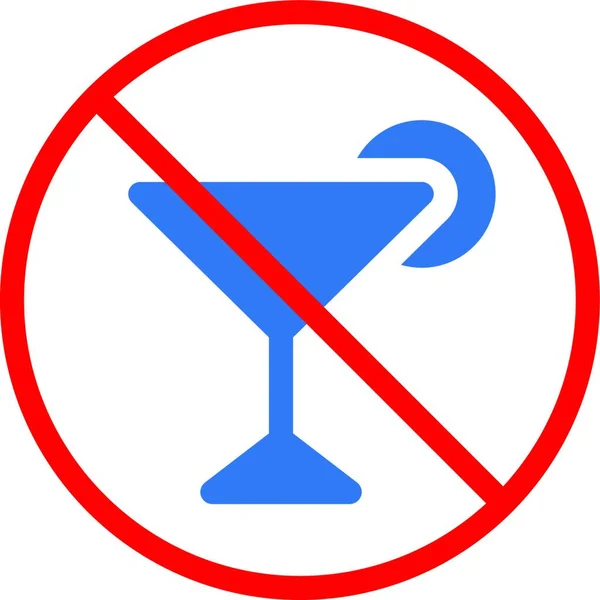 アルコール飲料の制限ベクトルイラスト — ストックベクタ