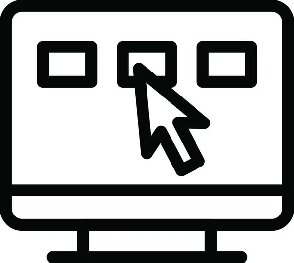 Vektorová Ilustrace Ikon Počítače — Stockový vektor