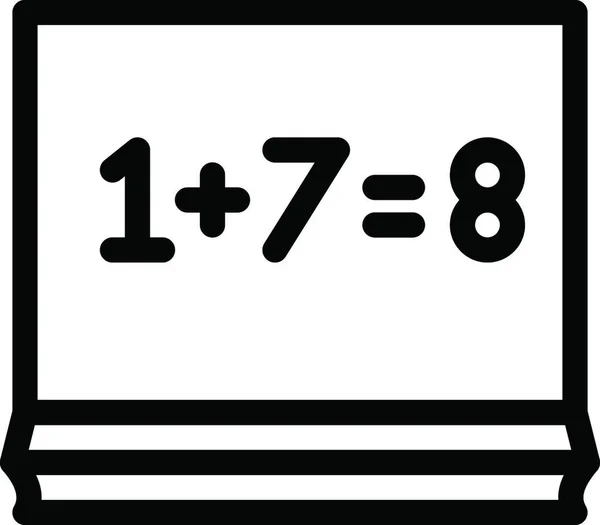 数学公式 简单矢量图解 — 图库矢量图片