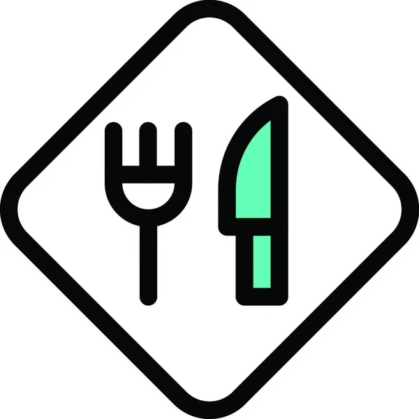 Ikona Znaku Kawiarni Ilustracja Wektor — Wektor stockowy