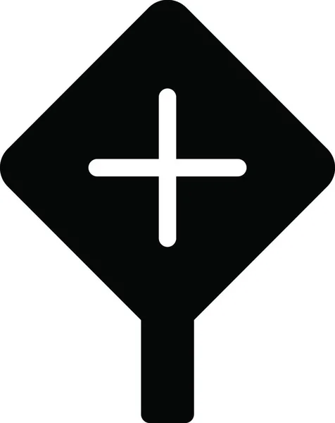 道路標識アイコンベクトルイラスト — ストックベクタ