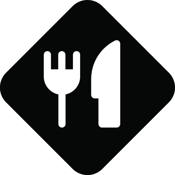 Σύμβολο Cafe Sign Διανυσματική Απεικόνιση — Διανυσματικό Αρχείο