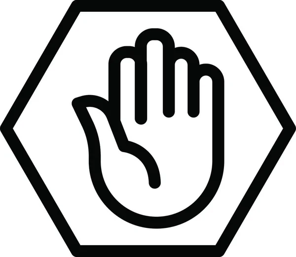 Зупинити Знак Значка Векторна Ілюстрація — стоковий вектор