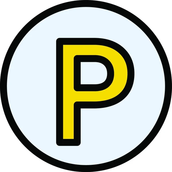 Parkolt Egyszerű Vektor Illusztráció — Stock Vector