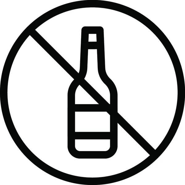 Wijn Beperkt Eenvoudige Vector Illustratie — Stockvector