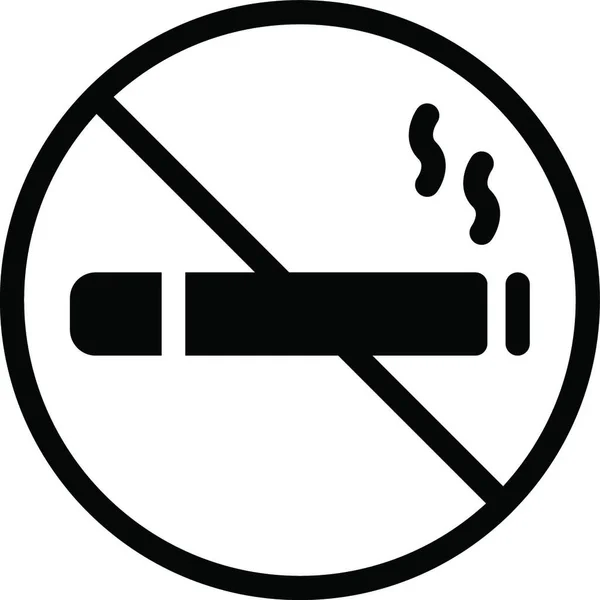 Stop Smoking Icon Vector Illustration Simple Design — Stock Vector