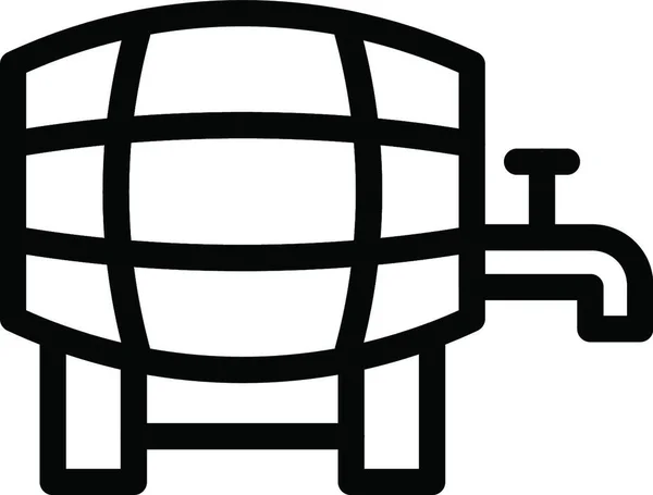 Ukázka Vektoru Ikony Soupravy — Stockový vektor