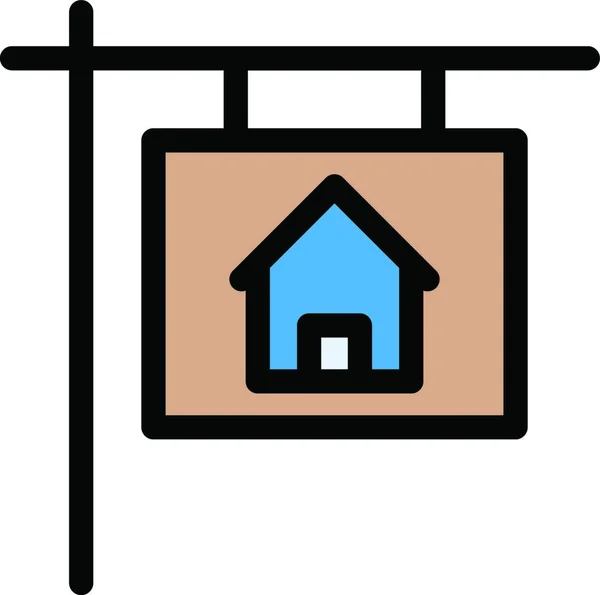 Property Concept Real Estate House Construction — Stock Vector