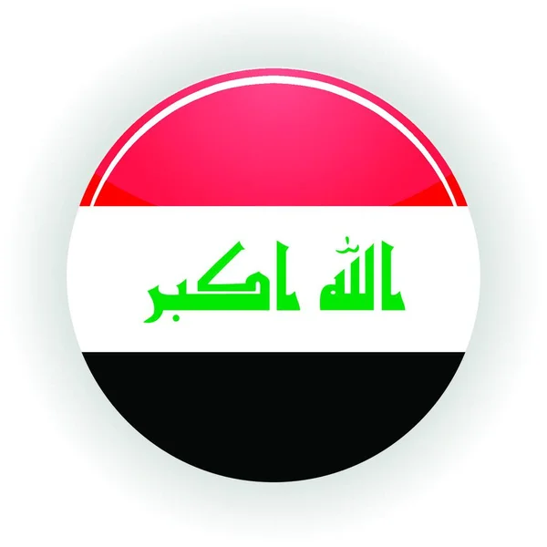 Irak Ikon Cirkel Färgglada Vektor — Stock vektor