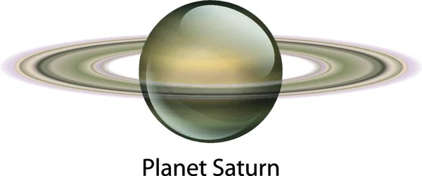 地球上的插图土星 — 图库矢量图片