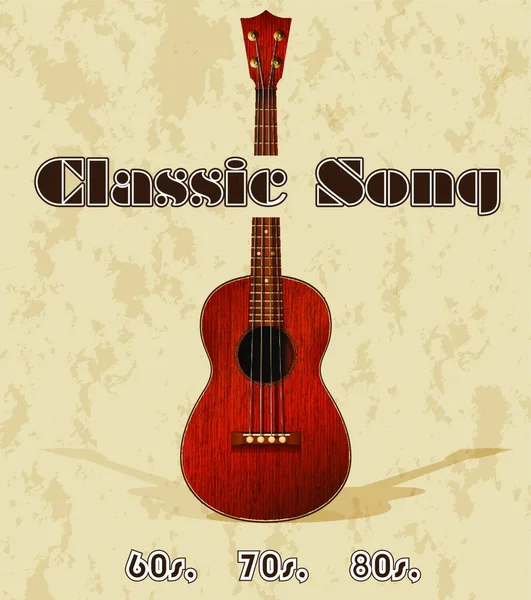 Classic Song Beautiful Vector Illustration — Stock Vector