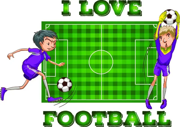 Αγαπώ Ποδόσφαιρο Τους Παίκτες Διανυσματική Απεικόνιση Απλό Σχεδιασμό — Διανυσματικό Αρχείο
