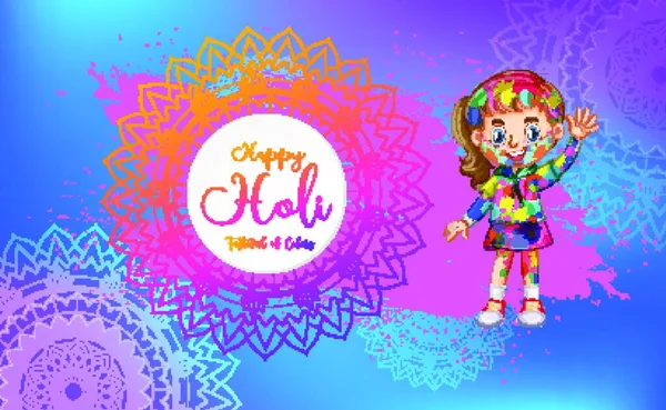 Glad Holi Festival Affisch Design Med Färgglad Bakgrund — Stock vektor
