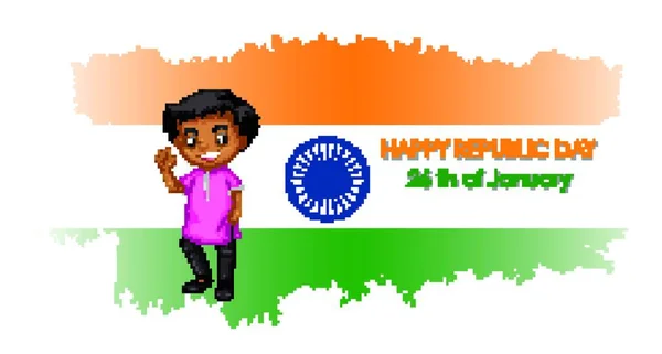 Hindistan Cumhuriyet Günü Kutlamaları Kutlu Olsun — Stok Vektör