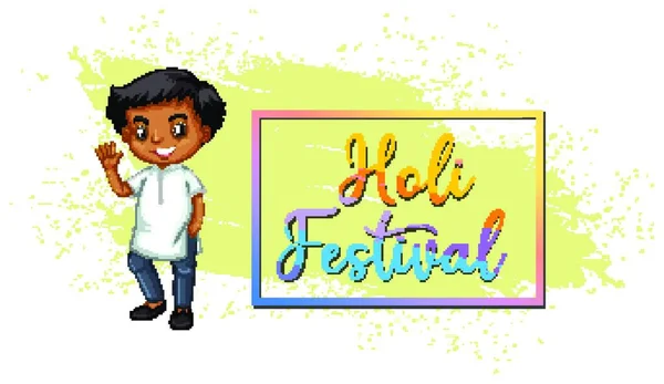 Happy Holi Festival Plakatgestaltung Mit Buntem Hintergrund — Stockvektor
