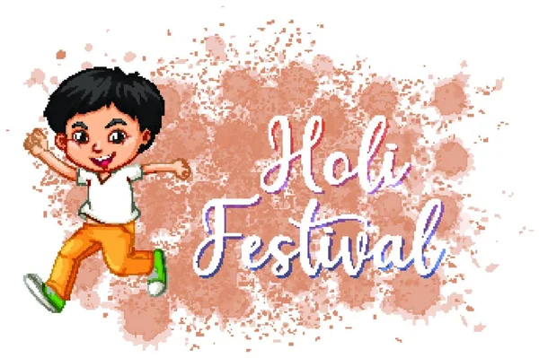 Projeto Cartaz Feliz Festival Holi Com Fundo Colorido — Vetor de Stock