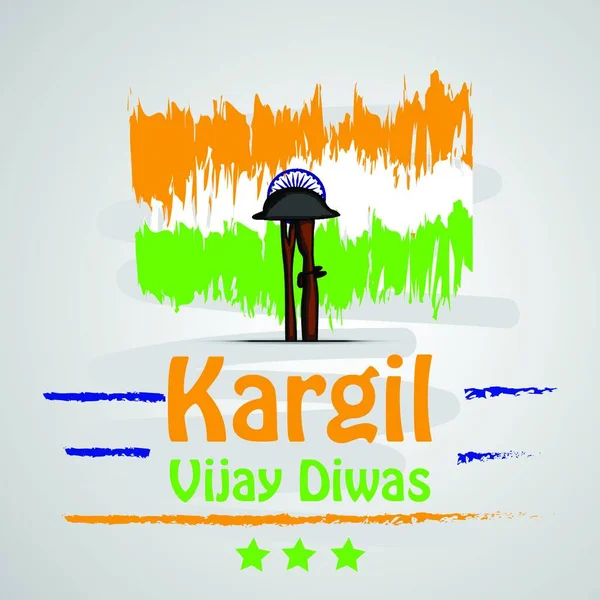 Illustration Indian Kargil Vijay Diwas Background — 图库矢量图片