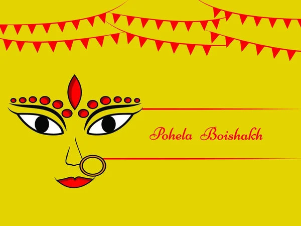 Illustration Indian Bengali New Year Background — Stok Vektör