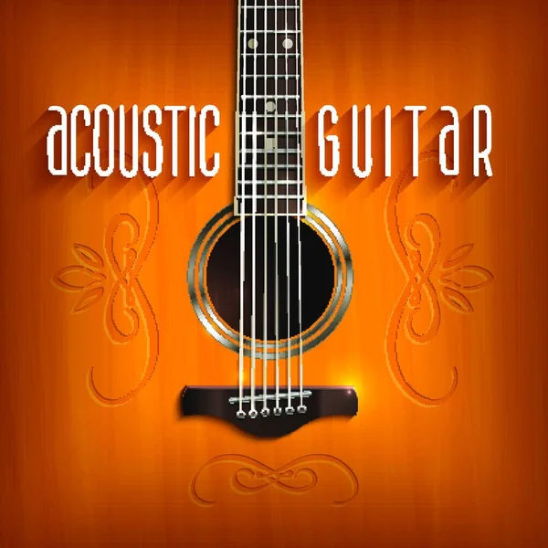 Fundo Guitarra Acústica — Vetor de Stock