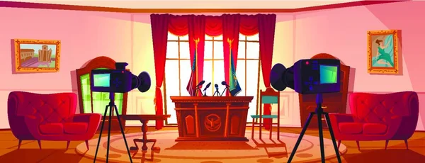 大統領交渉のための空の会議室 — ストックベクタ