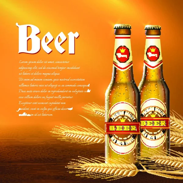 Μπύρα Μπουκάλι Φόντο Διανυσματική Απεικόνιση — Διανυσματικό Αρχείο