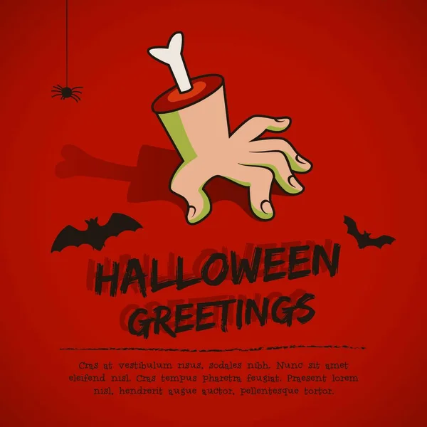 Gelukkige Halloween Template Vector Illustratie — Stockvector
