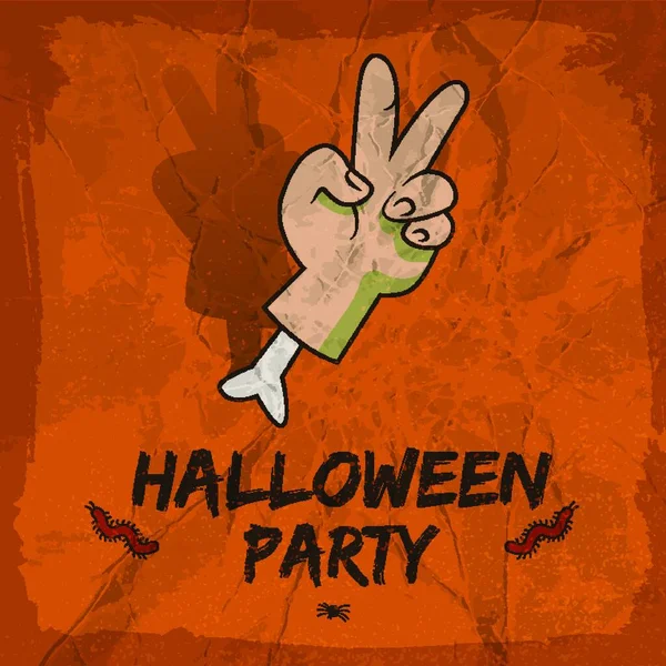 Halloween Party Design Colorful Vector Illustration — Stock Vector
