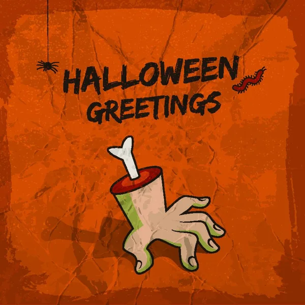Saludos Halloween Ilustración Vectorial Colorido — Vector de stock