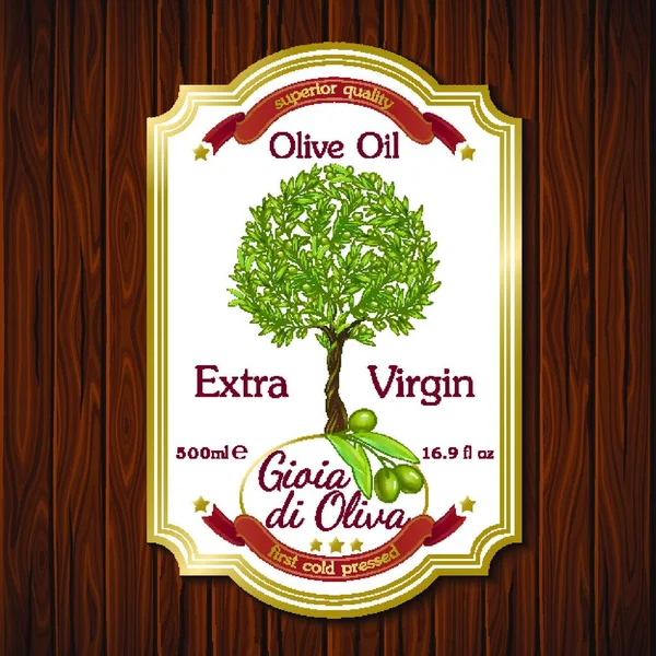 Huile Olive Illustration Vectorielle Étiquette — Image vectorielle