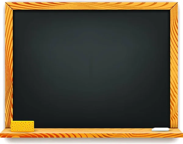 学校黑板背景 图形矢量插图 — 图库矢量图片
