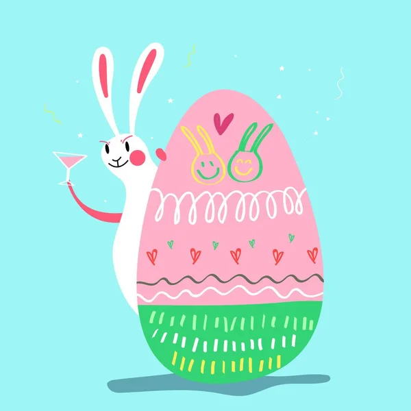 Vektorová Ilustrace Velikonoční Oslavy — Stockový vektor