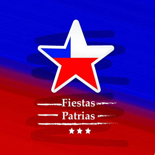 Иллюстрация Фона Fiestas Patrias — стоковый вектор