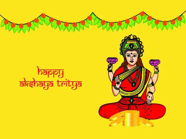 Hindu Fesztivál Akshaya Tritiya — Stock Vector