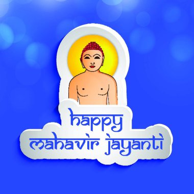 Mahavir Jayanti, vektör illüstrasyonu