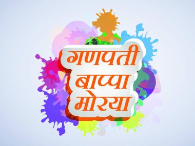 Ganesh Chaturthi, renkli vektör çizimi 