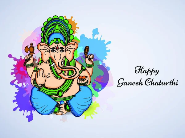 Hindu Fesztivál Ganesh Chaturthi Háttér — Stock Vector