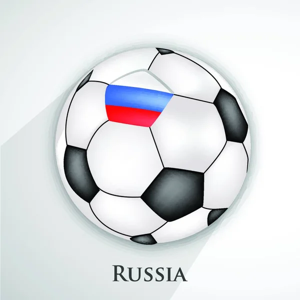 サッカースポーツベクトルイラスト — ストックベクタ