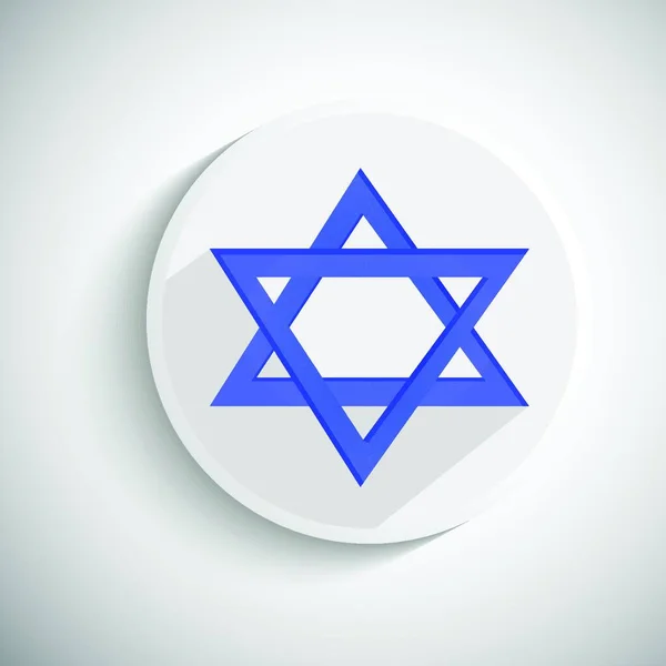 Еврейская Звезда Векторная Иллюстрация — стоковый вектор