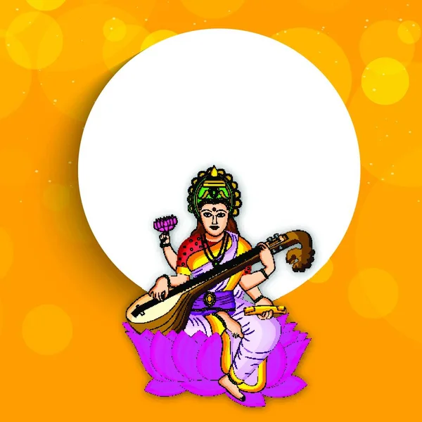 Vasant Panchami Illustration Vectorielle Colorée — Image vectorielle