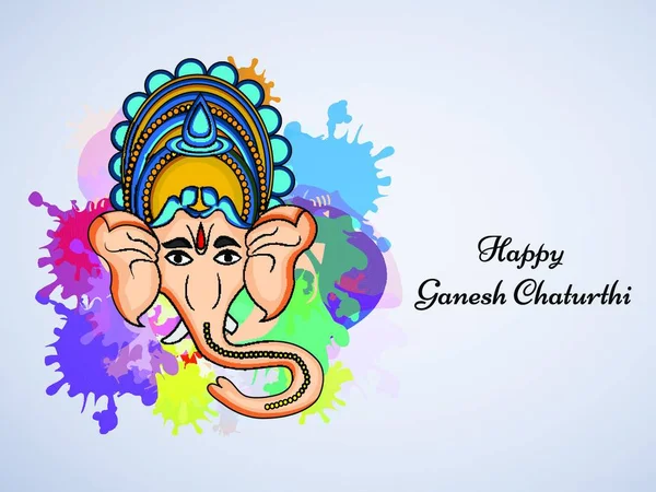 Ganesh Chaturthi Colorful Vector Illustration — Stock Vector