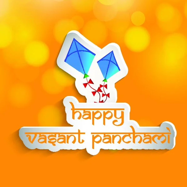 Vasant Panchami Ilustración Vectorial — Vector de stock