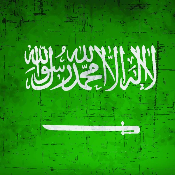 Arabia Saudita Vettoriale Illustrazione — Vettoriale Stock