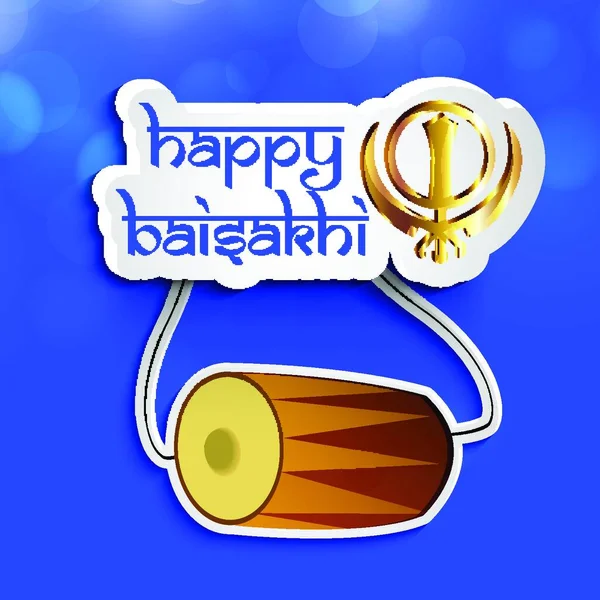 Indian Festival Baisakhi Colorful Vector Illustration — Stock Vector