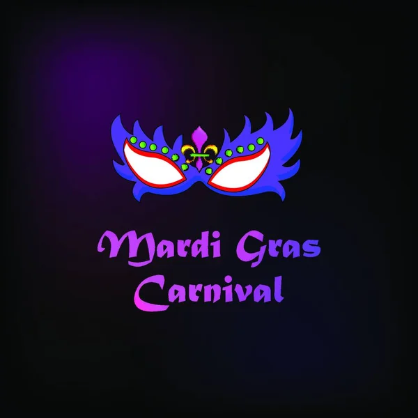 Mardi Gras Carnival Background — Stock Vector