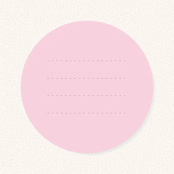 ピンクのテンプレートベクトルイラスト — ストックベクタ